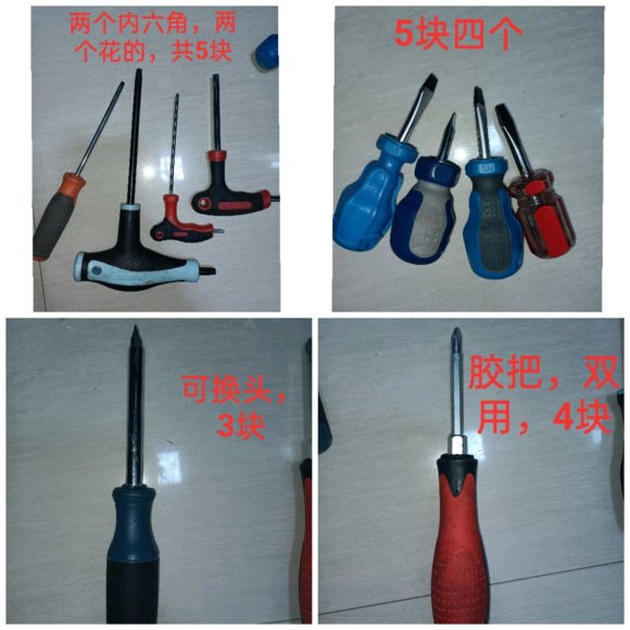 Ǩ���ɶ�����Ʒ����ר����(2021��11��-12��)-5.jpg
