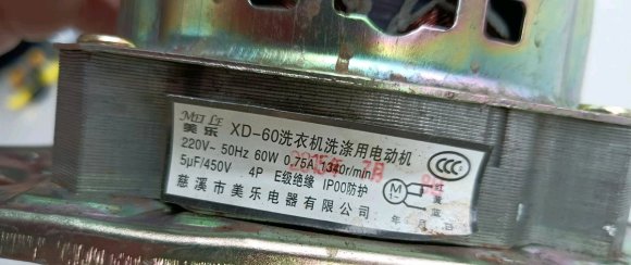 Ǩ���ɶ�����Ʒ����ר����(2021��11��-12��)-2.jpg