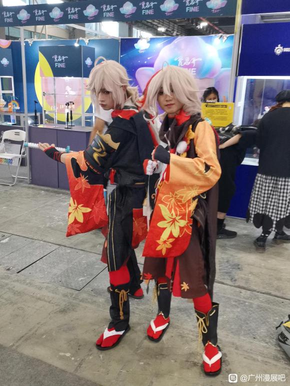 (��չ��ͼ)10.29CICF��ͼ-7.jpg