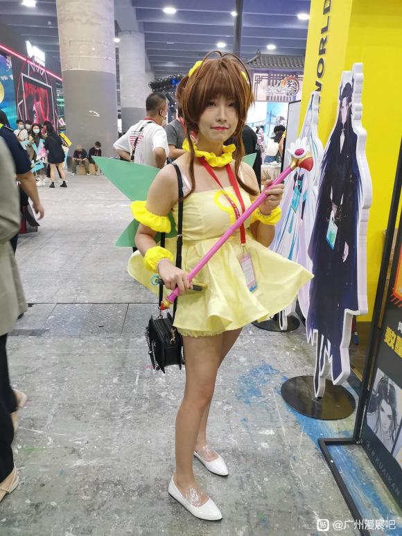 (��չ��ͼ)10.29CICF��ͼ-2.jpg