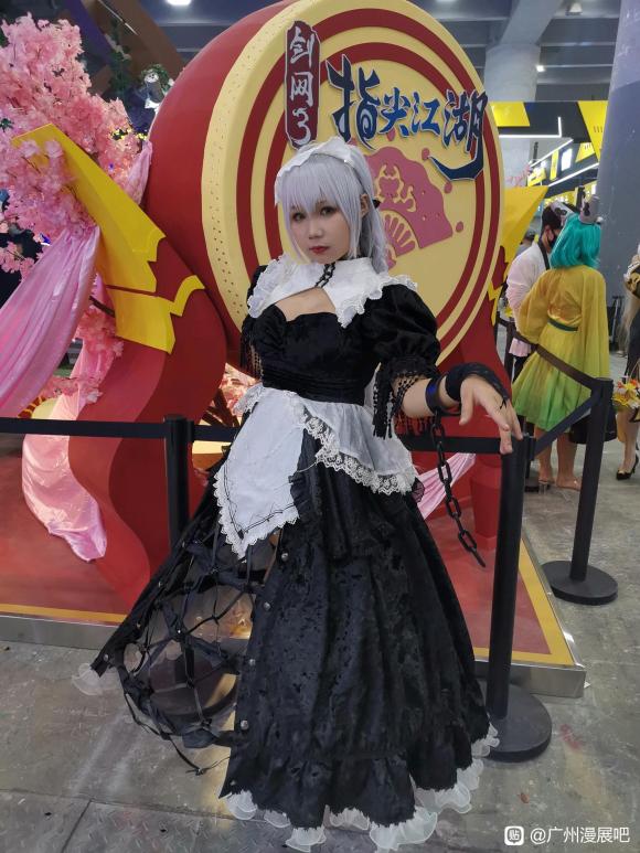 (��չ��ͼ)10.29CICF��ͼ-9.jpg