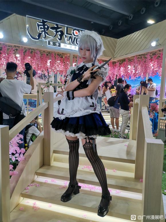 (��չ��ͼ)10.29CICF��ͼ-1.jpg