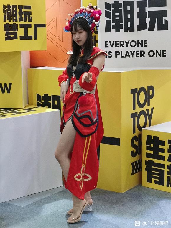 (��չ��ͼ)10.29CICF��ͼ-5.jpg