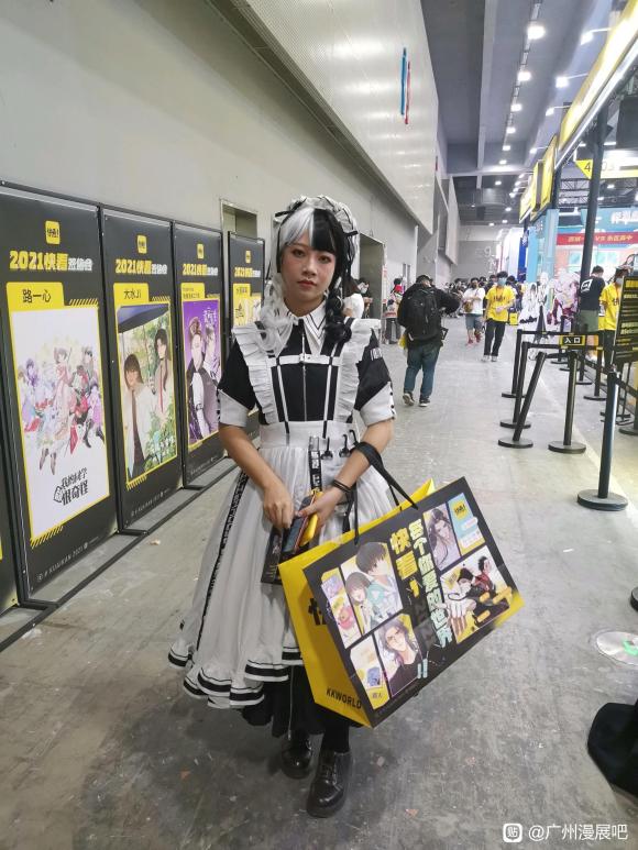 (��չ��ͼ)10.29CICF��ͼ-6.jpg