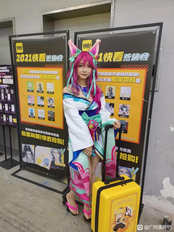 (��չ��ͼ)10.29CICF��ͼ-2.jpg
