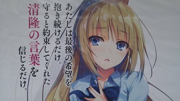 ������һЩ������Ϊ�ÿ��Ļ�ͬ��ͼ����ͼС˵�廭�漰���ٸղŷ�-7.jpg