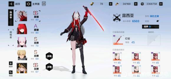 ��¶Ӿװ��Ч�Ӻ���,��������Ƥ-5.jpg