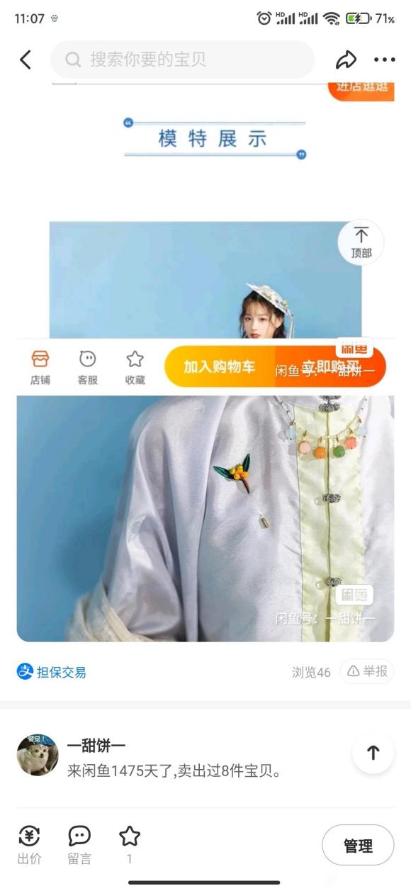 ��ȫ�º���,��������120һ�װ���-1.jpg