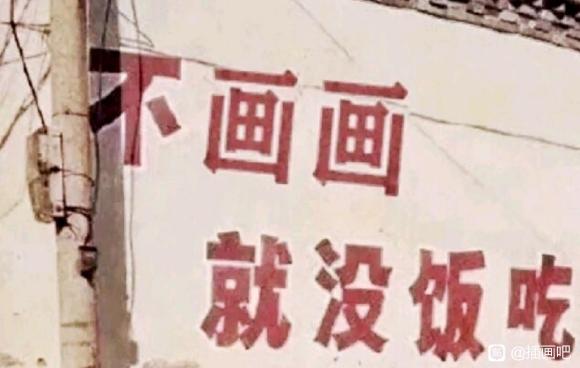 �������ˮƽ�����ҵ��廭ʦ�Ĺ�����TAT-5.jpg