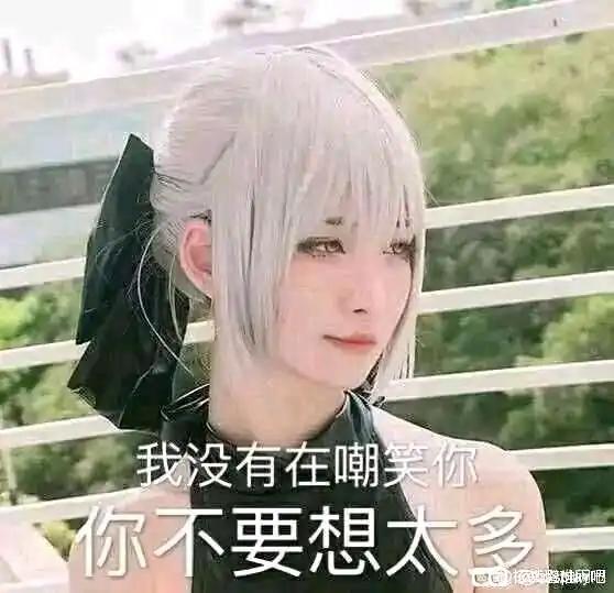 ��COS��Ƭ����ͼ������λcoser��-1.jpg