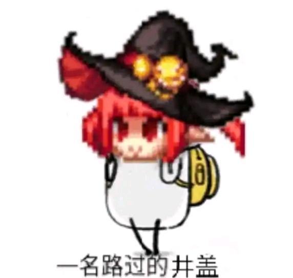 �²廭,�������Ǵ������ô-1.jpg