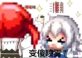 �²廭,�������Ǵ������ô-1.jpg
