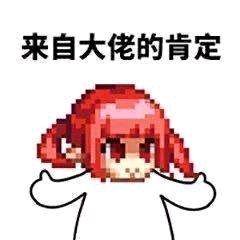 �²廭,�������Ǵ������ô-1.jpg