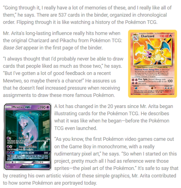 ������TCG�廭ʦ��������̸�ĵ���֮��-2.jpg
