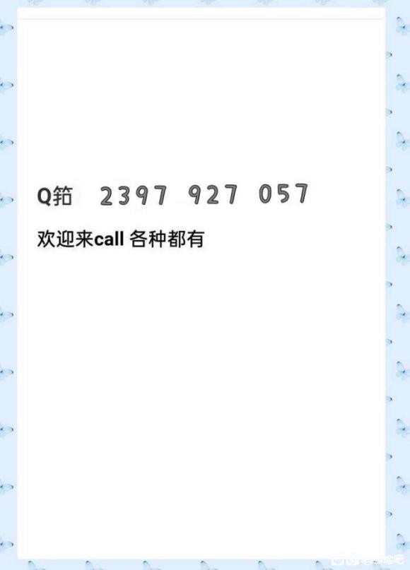 �ٶ��� Uffie����Ψ����ϵ�廭���װ�γ�-1.jpg