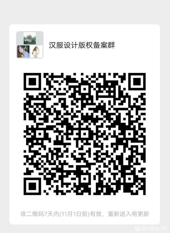 ��10-25 | ������������ư�Ȩ����Ⱥ ���ں������ʦ���̼Ұ�Ȩ...-1.jpg