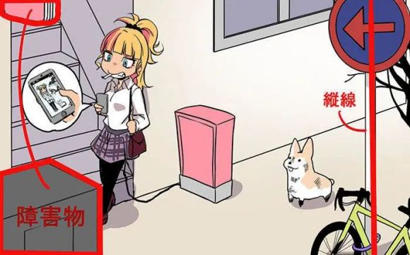 �����ǰѽ�ɫ���ڽ�����!�������ͨ����������˼���Ĳ廭��Ʒ-6.jpg