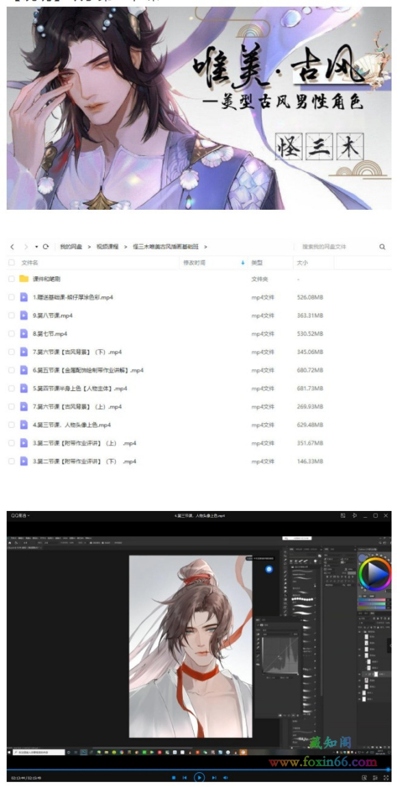 Ī�ǹ���ľΨ���ŷ�廭��-1.jpg