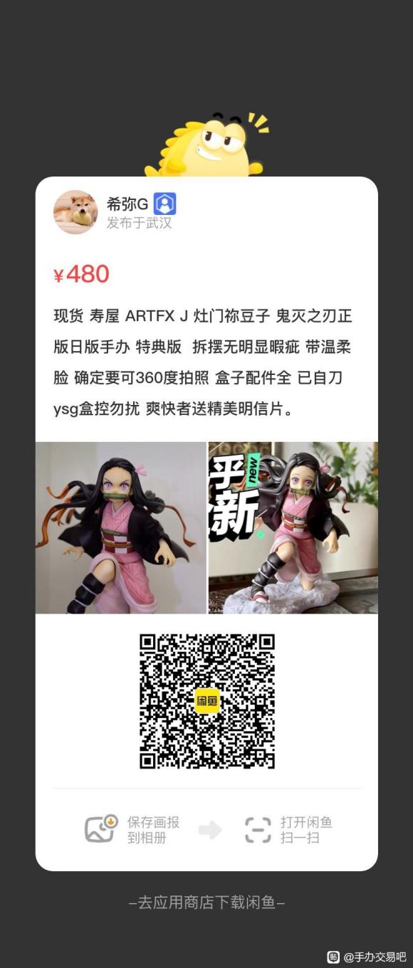 ����������δ�� ʮ�����������廭�����ְ� ����2626-1.jpg