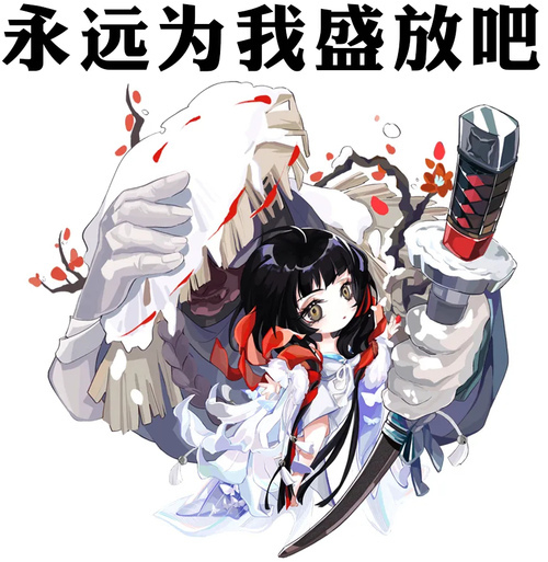 ��163������ʦҹ��˰�������ս��Ƥ���Ͳ廭�鱨-6.jpg