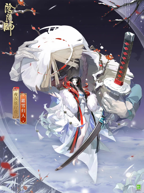 ��163������ʦҹ��˰�������ս��Ƥ���Ͳ廭�鱨-7.jpg