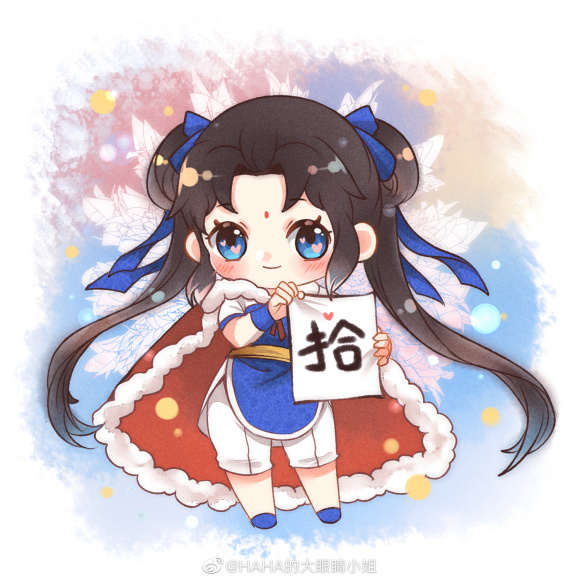 ��2021��10�¡��ɽ��������������Ϸͬ�˲廭���鱨����-3.jpg