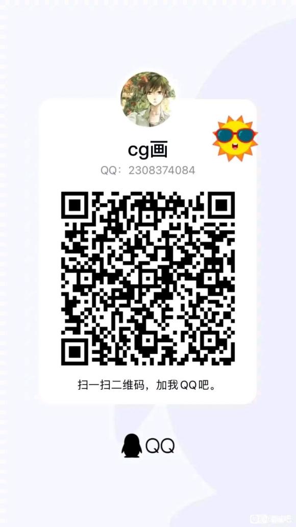 �ٶ����� �˳�ΰ PanDaԭ�� �������ҵ�廭�̡̳�������-1.jpg