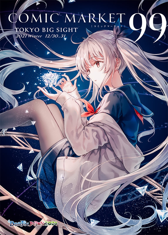 C99��չ  Ŀ¼���湫��-1.jpg