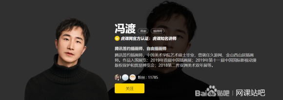 ����վ:���-һ��TV-�����ڲ廭�Ρ���Ƶ��+�زġ�-1.jpg