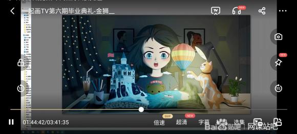 ����վ:���-һ��TV-�����ڲ廭�Ρ���Ƶ��+�زġ�-10.jpg