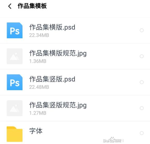 ����վ:���-һ��TV-�����ڲ廭�Ρ���Ƶ��+�زġ�-16.jpg