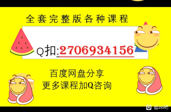 �ٶ����̷���CG�廭�ա�����,���ſε�����ͷ����ɫ���ɰ��Ϳ-1.jpg