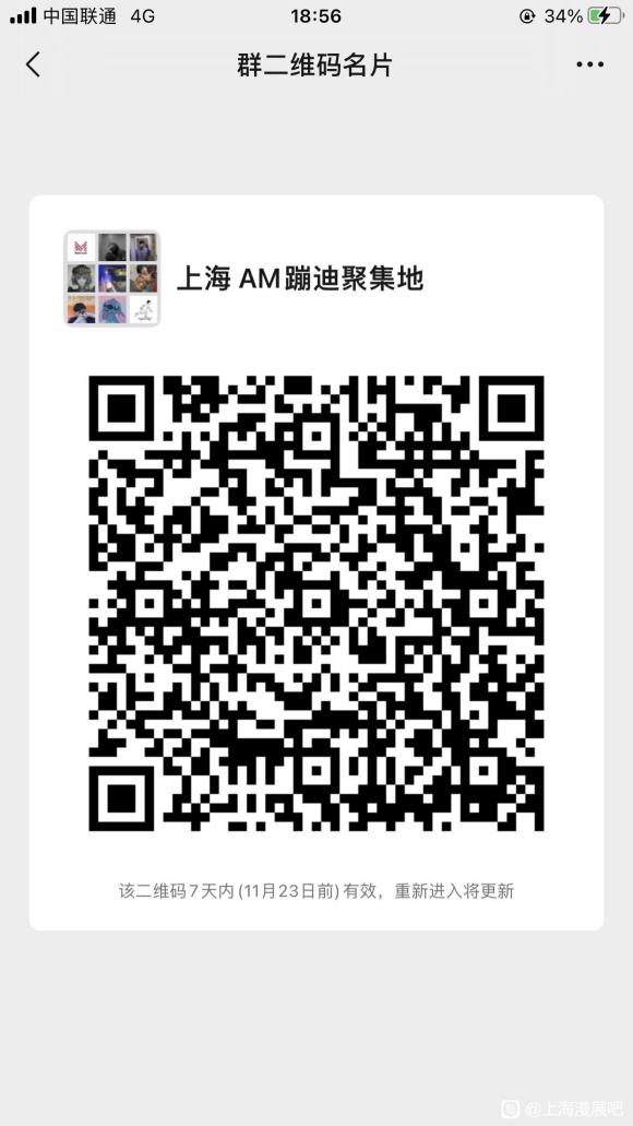 ���Ϻ���չ���ֶ�AM�ư�����Ľ�Ⱥ,������-1.jpg