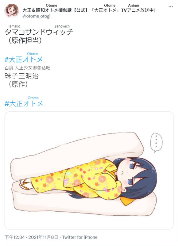 �����ٷ�&amp;amp;ͩ����ʦ��������(�廭&amp;amp;ͩ����ʦ��ϲ��)-3.jpg