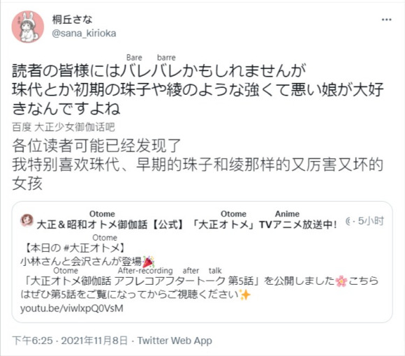 �����ٷ�&amp;amp;ͩ����ʦ��������(�廭&amp;amp;ͩ����ʦ��ϲ��)-5.jpg