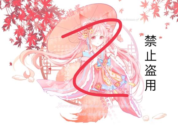 ���Ӹ塿ʮ��Ǯ�Ӹ��廭-2.jpg