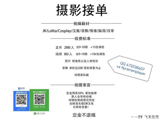 ���Ϻ���չ��ħ����Ӱ�ӵ���-1.jpg
