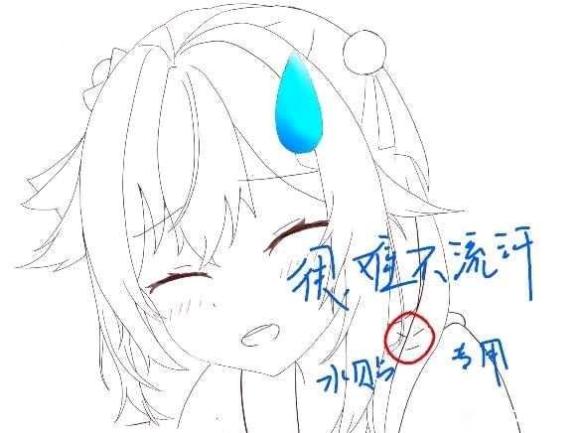 ��������������Ԫ,�㻹���ϳ�������?#�廭#��ʦ��:������ʦ-1.jpg