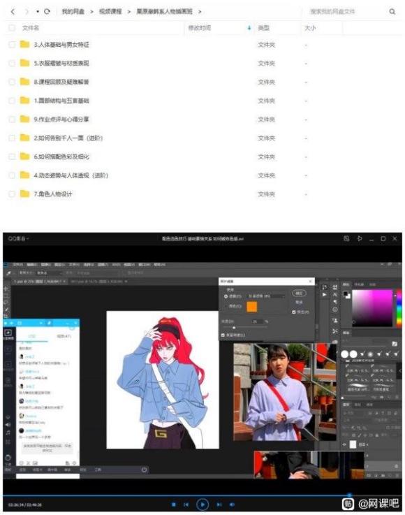 ����廭����-6.jpg