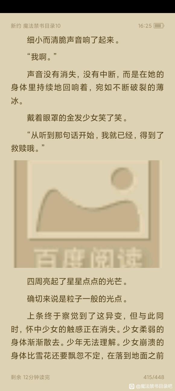 �Ǹ� ��һ����ҳ�Ĳ廭��ʲô��-1.jpg