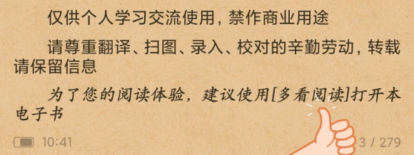 �Ǹ� ��һ����ҳ�Ĳ廭��ʲô��-2.jpg