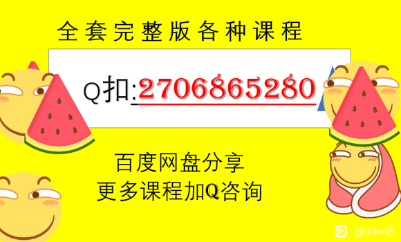�ٶ����̷���Fangpeii������Ϳ2021iPad�廭�γ�-1.jpg