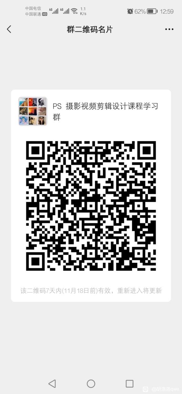 ��ѧϰ��ȡ���PS,PR,��Ƶ���� AI C4D �廭 ���-1.jpg