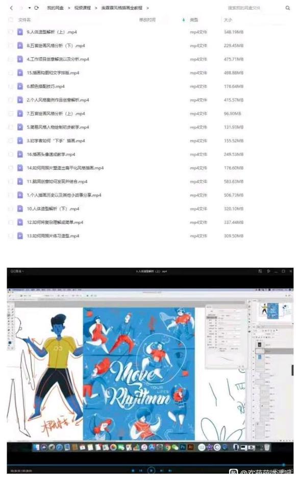 ��Ʋ廭�γ�-3.jpg