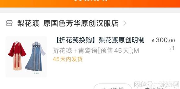 �������滨�ɺ���-3.jpg