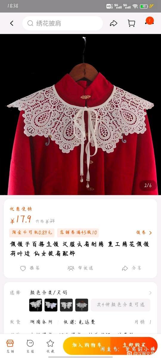 ���󹺡��������ߺ�Ԫ��-2.jpg