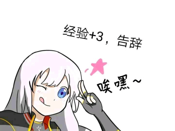 �ɰ�����Ѫ���ͳ����˵���ż�廭��ɫ(-1.jpg