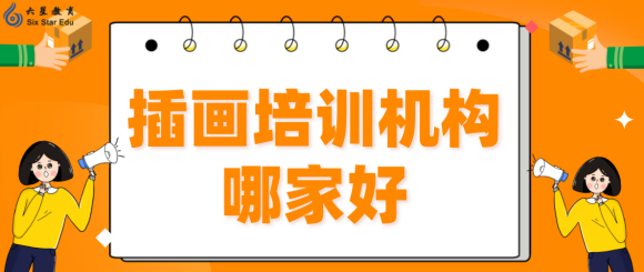 ���ǽ���:�廭��ѵ�����ļҺ�?-1.jpg