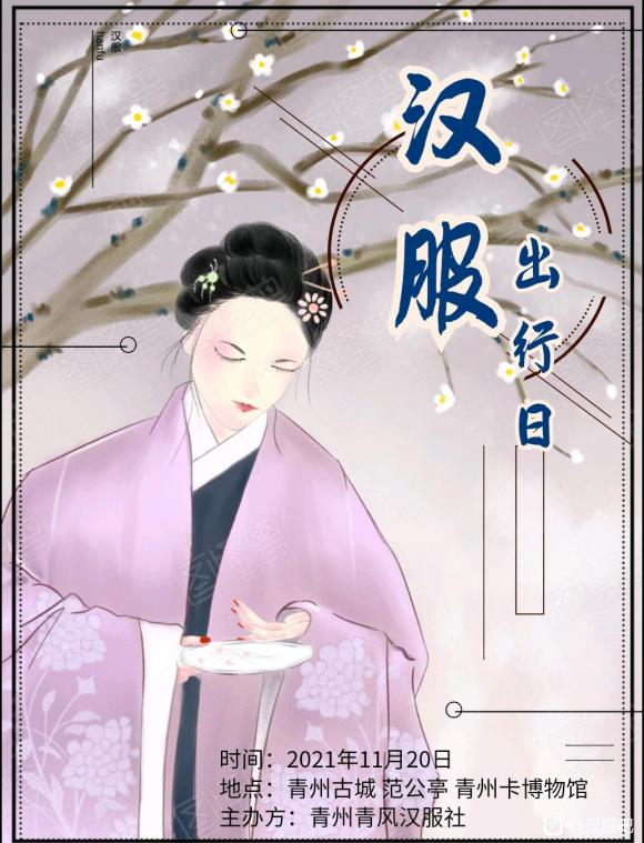 ������纺���纺�������ջ-1.jpg