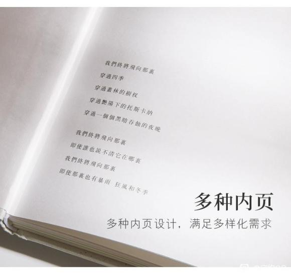 ��̼ͷ������ղ廭�������˱�-5.jpg